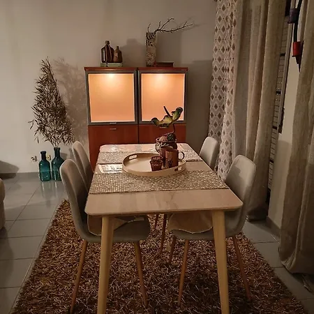 Garden In Apartamento